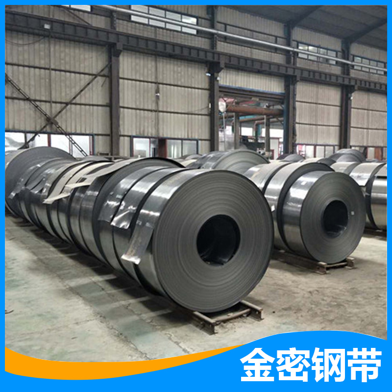 65mn热处理钢带